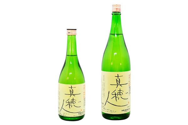 日本酒