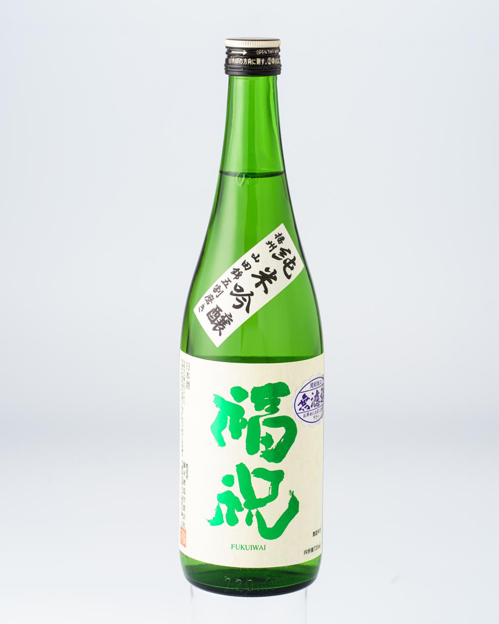 日本酒