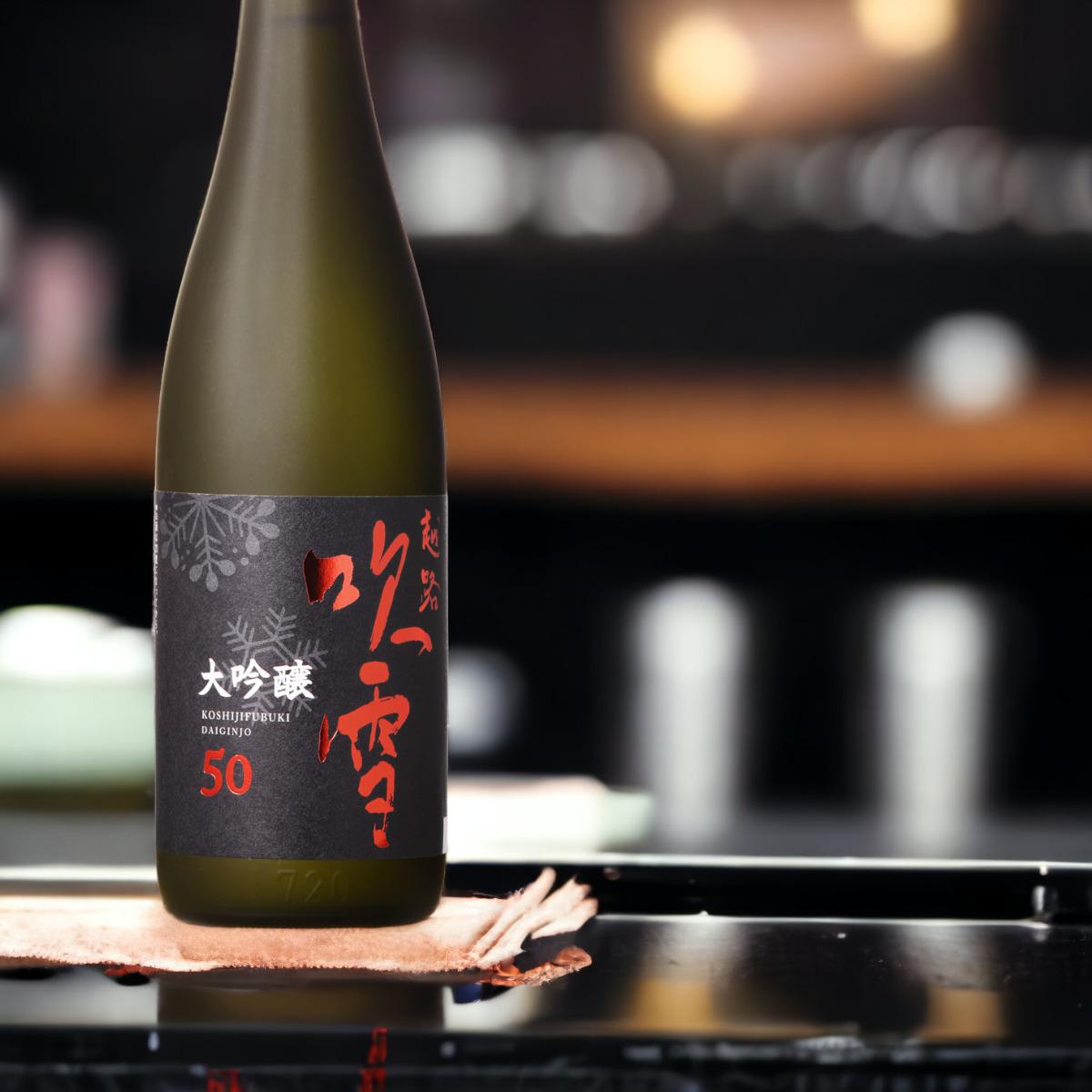 日本酒