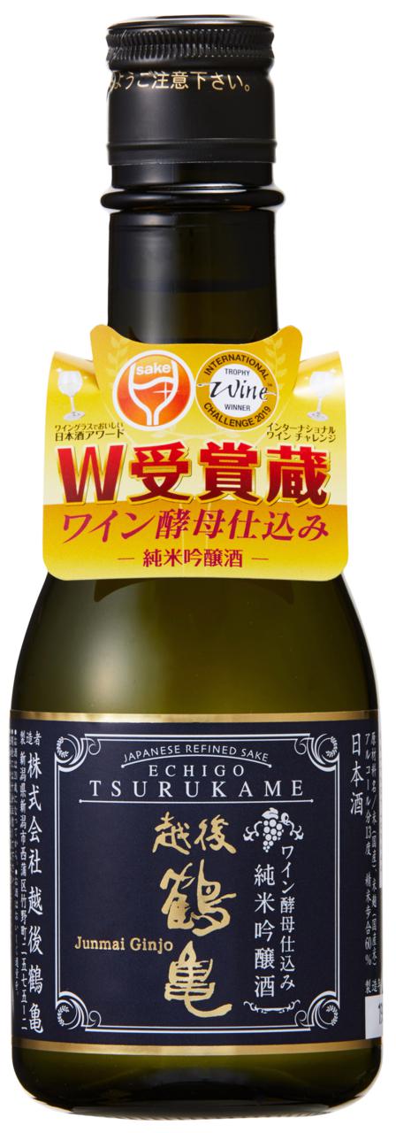 日本酒