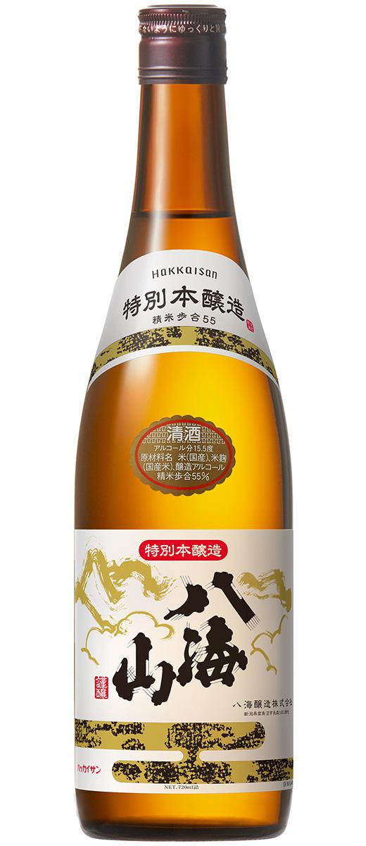 日本酒