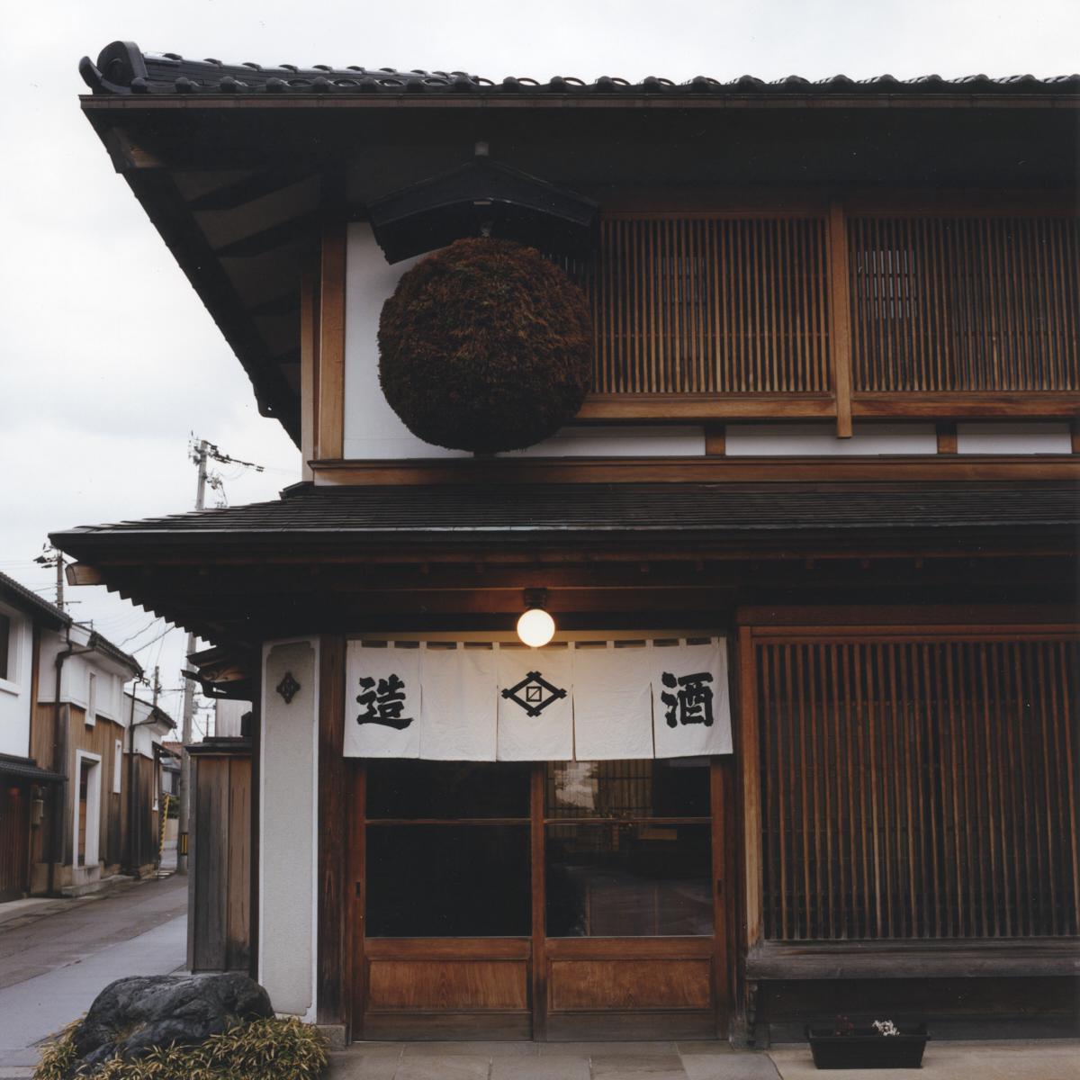 日本酒