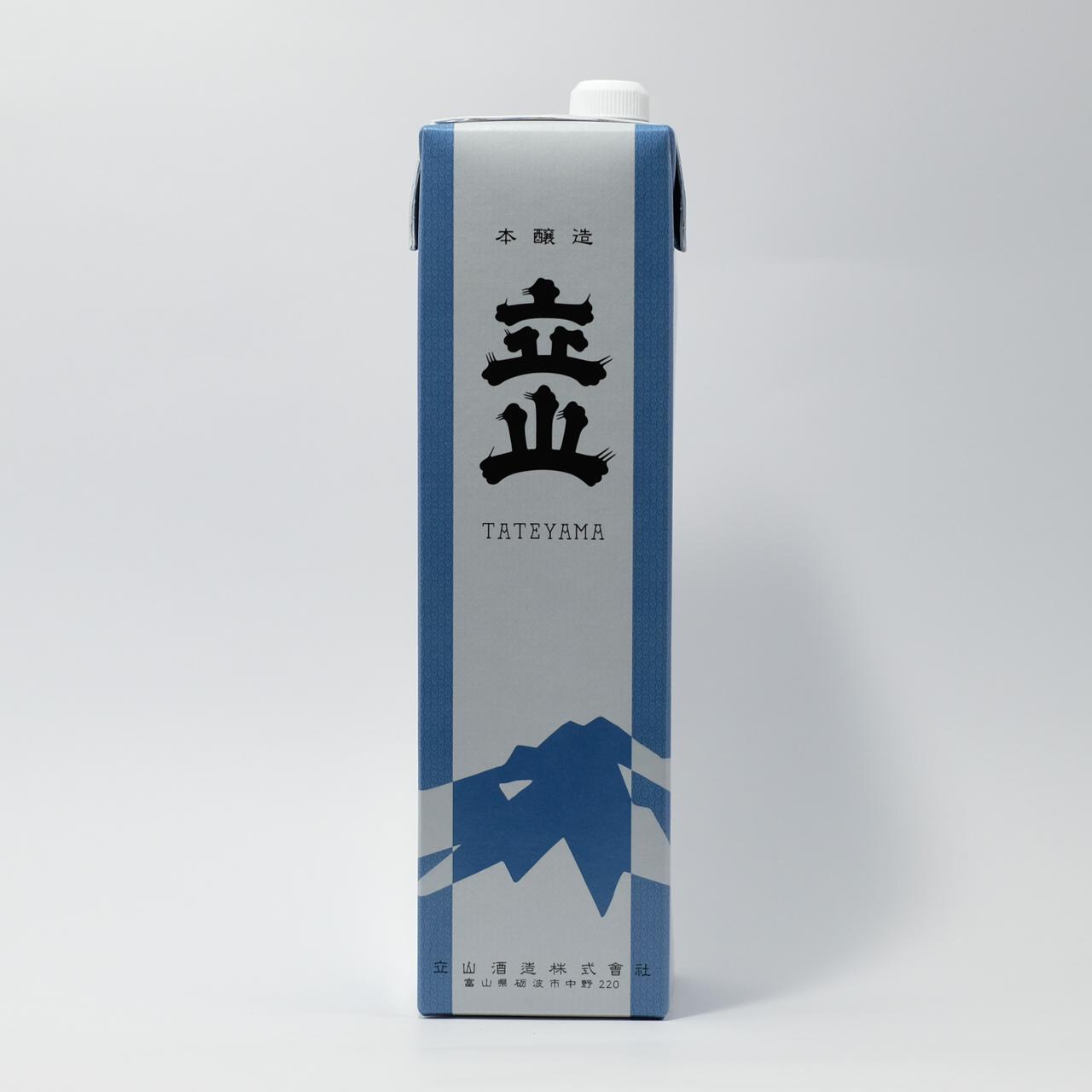 日本酒