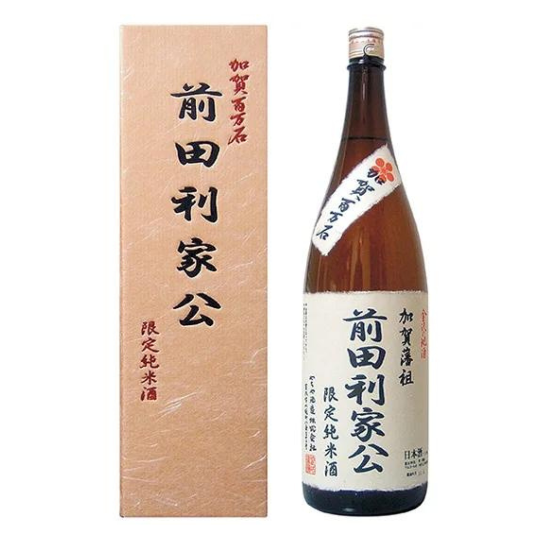 日本酒
