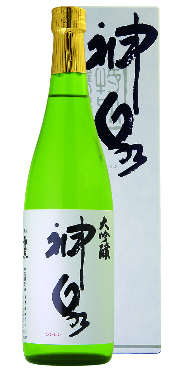 日本酒