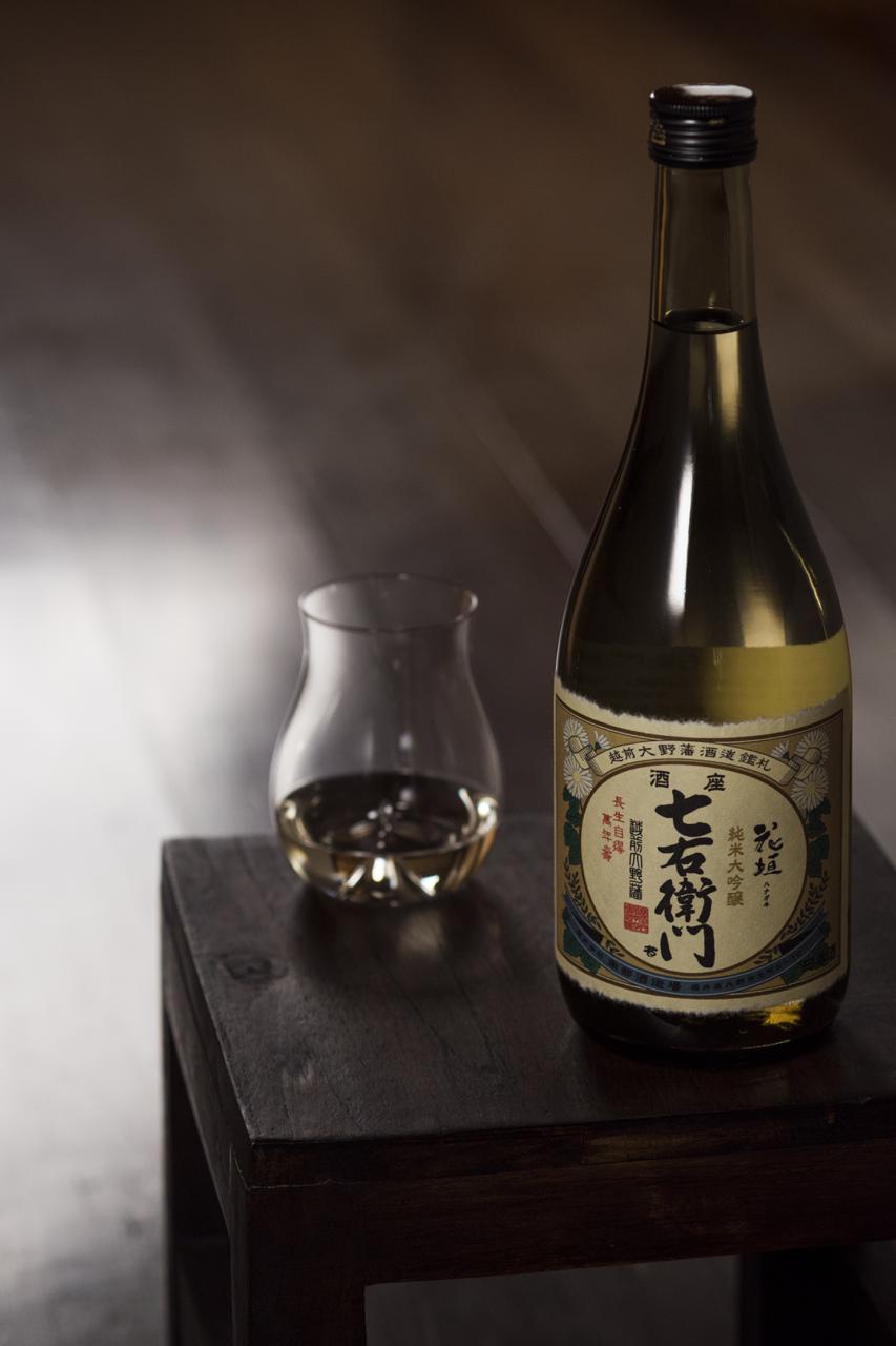 花垣 七右衛門 純米大吟醸 | Sakenomy - 日本酒を知り、日本を知る