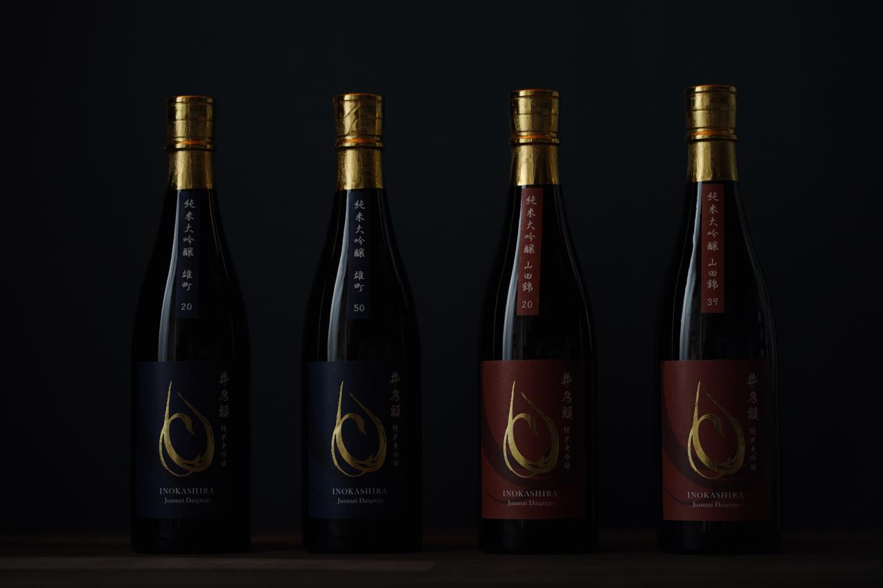 井乃頭 純米大吟醸 雄町20 | Sakenomy - 日本酒を知り、日本を知る
