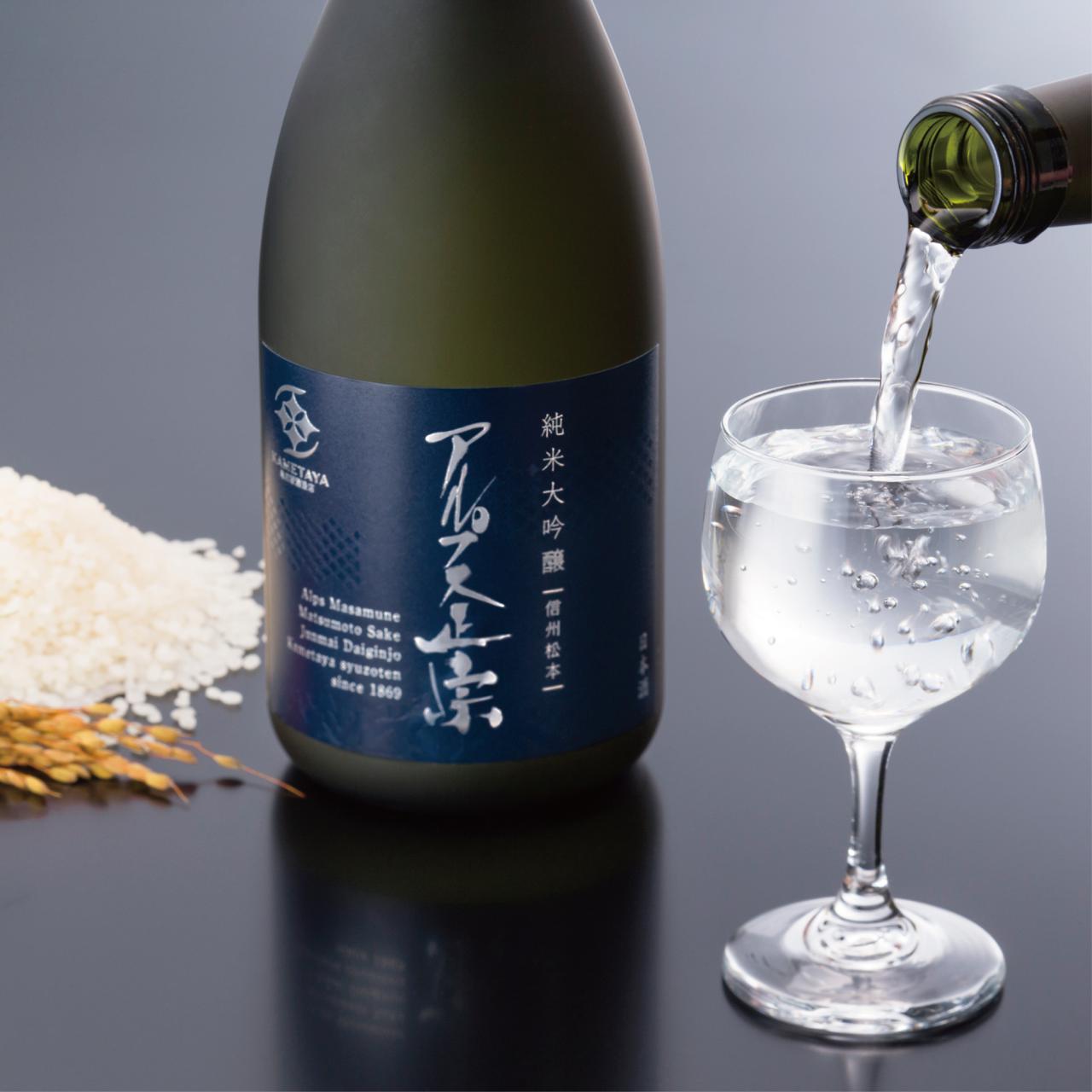 日本酒