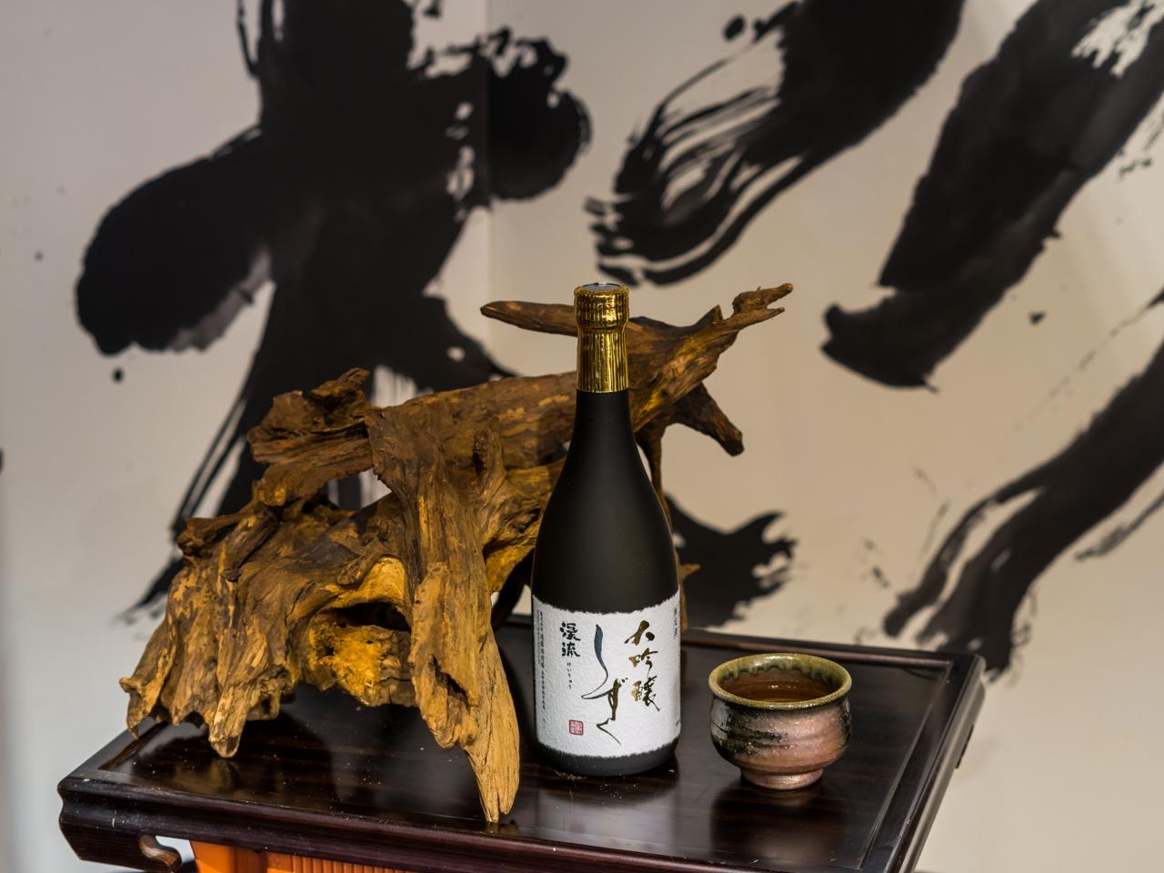 渓流 大吟醸 しずく | Sakenomy - 日本酒を知り、日本を知る