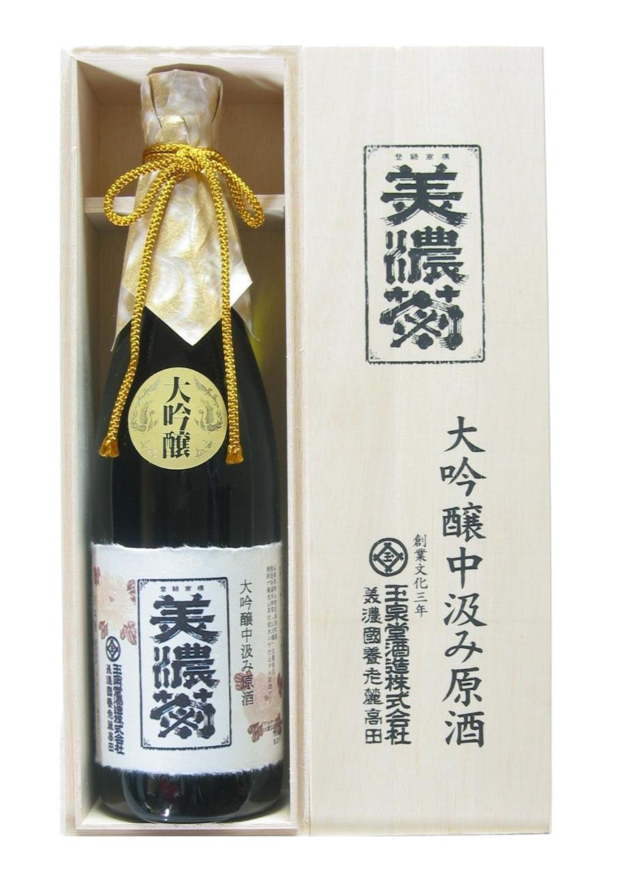 美濃菊 大吟醸中汲み原酒 | Sakenomy - 日本酒を知り、日本を知る