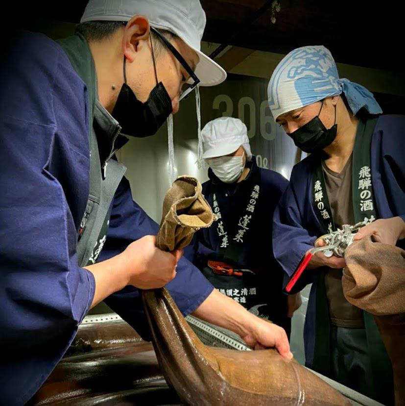 W 先祖返り ひだみのり 純米無濾過生原酒 | Sakenomy - 日本酒を知り