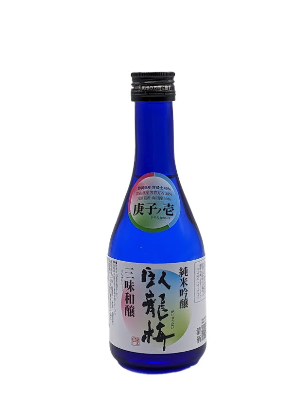 日本酒