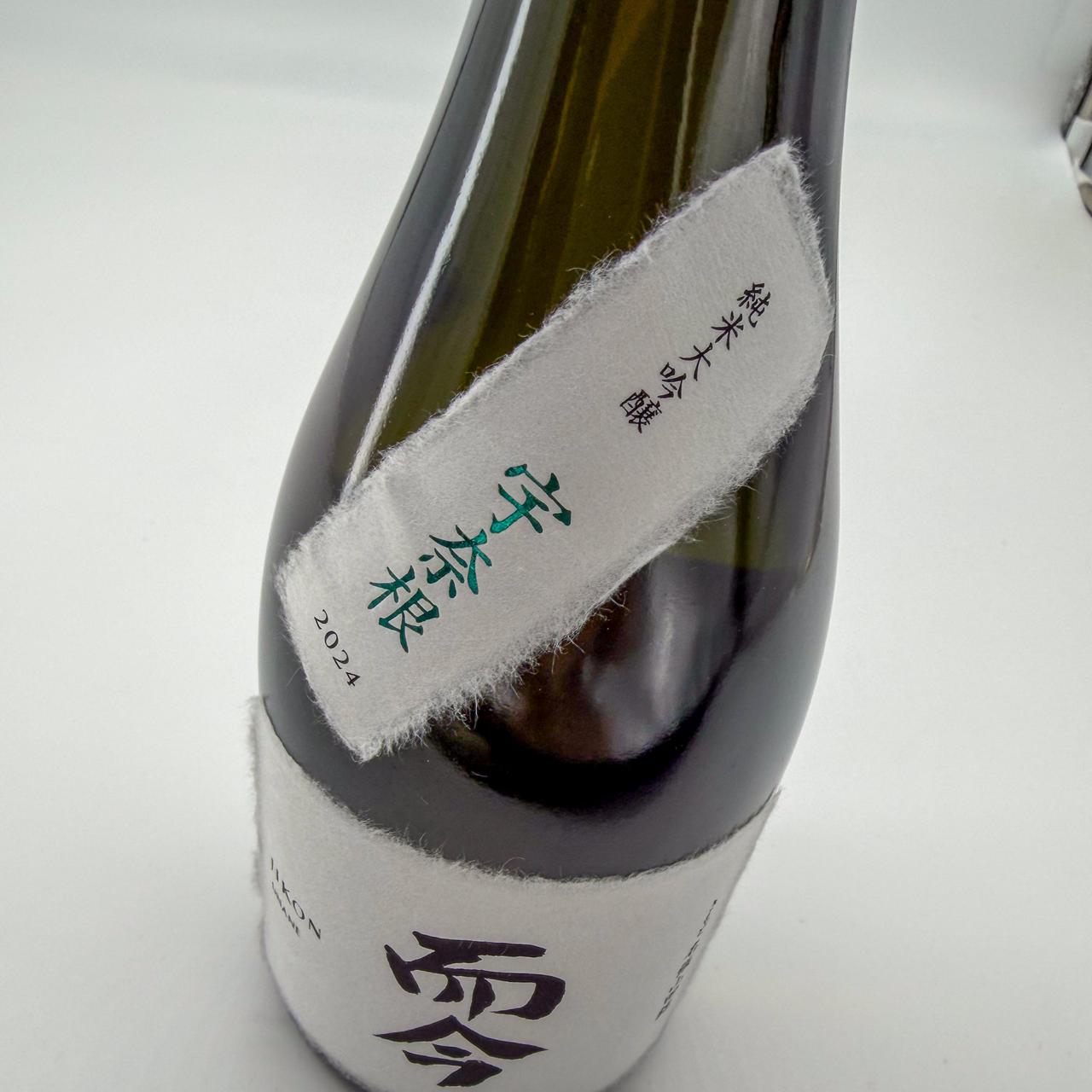 而今純米大吟醸 宇奈根 | Sakenomy - 日本酒を知り、日本を知る