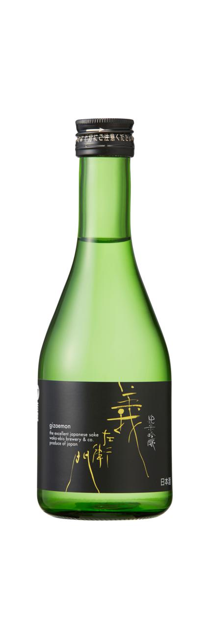純米吟醸 義左衛門（アーカイブ） | Sakenomy - 日本酒を知り、日本を知る