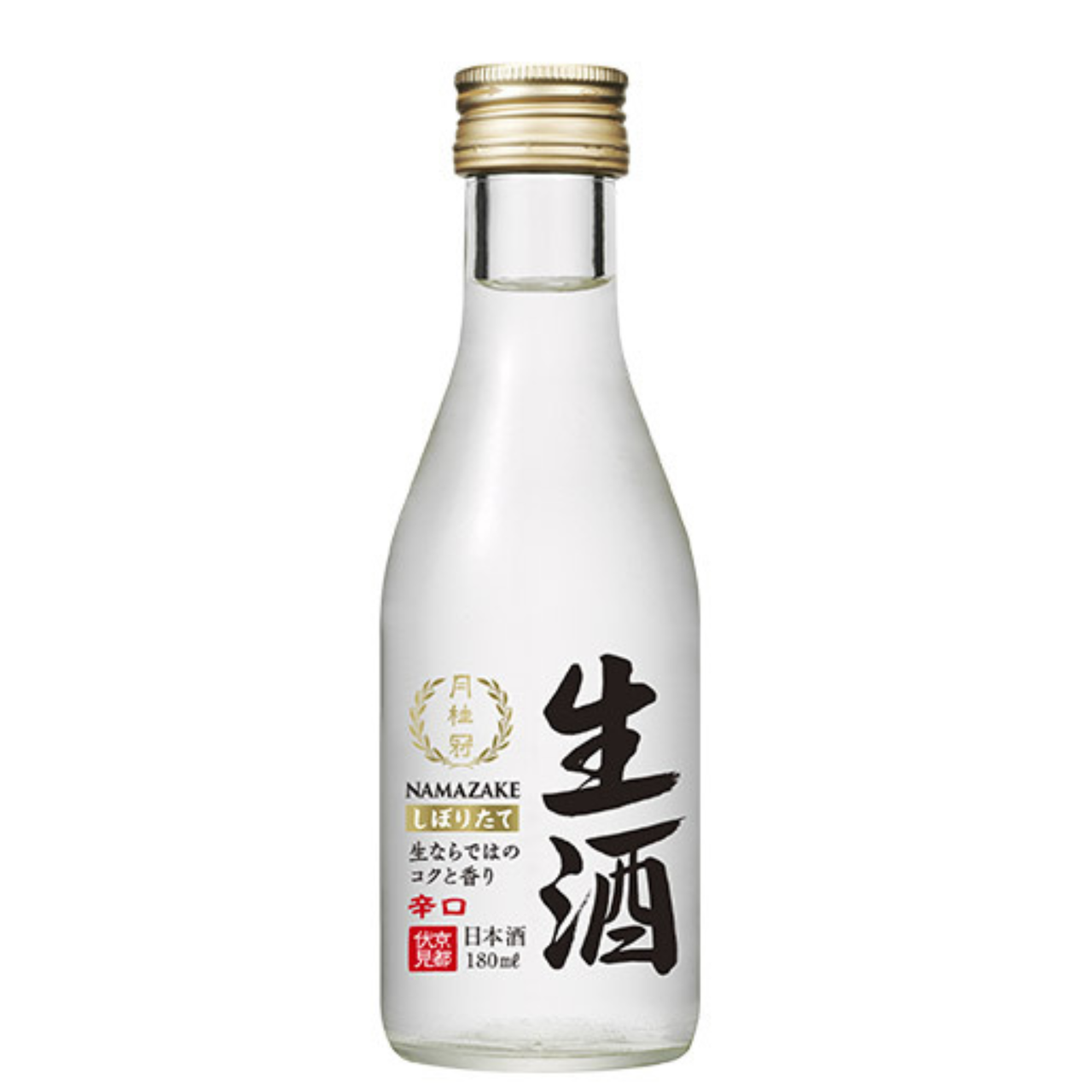 日本酒