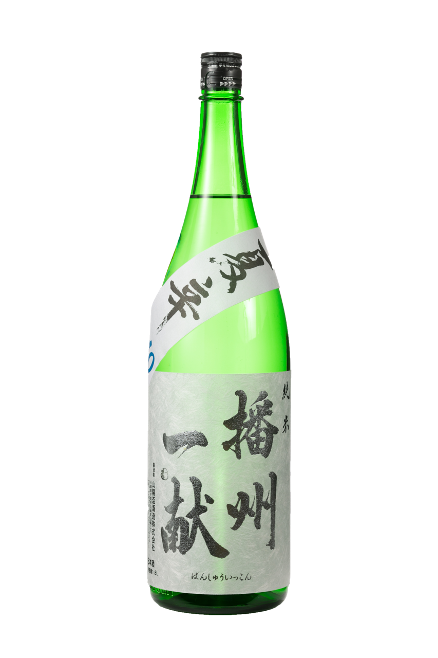 日本酒