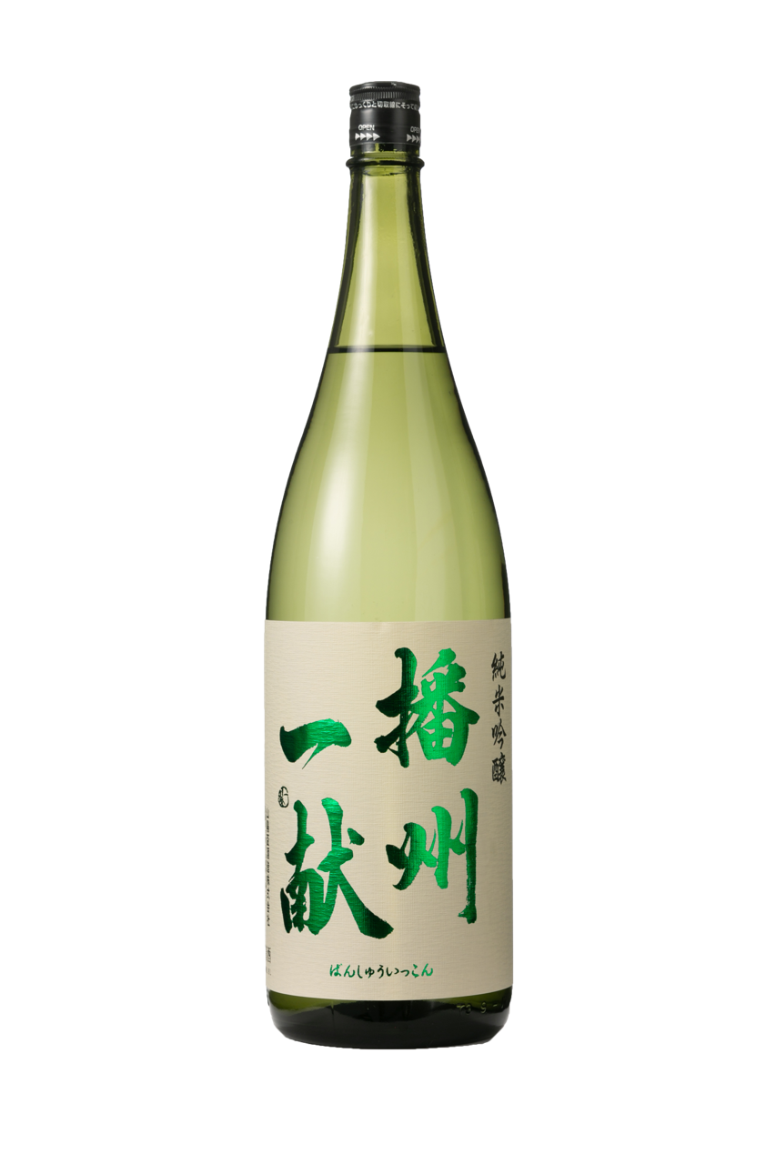日本酒