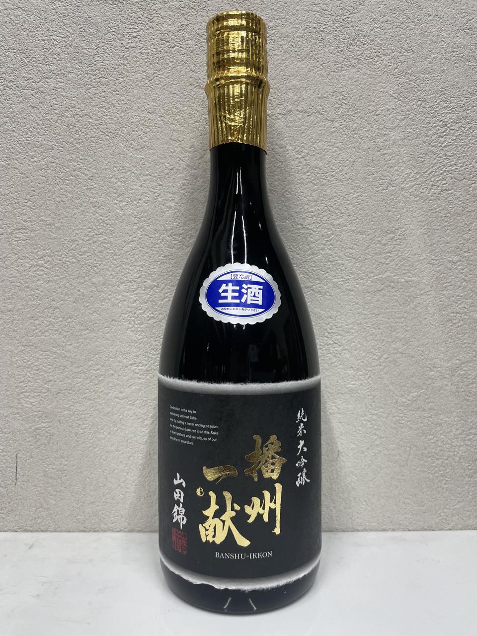 日本酒