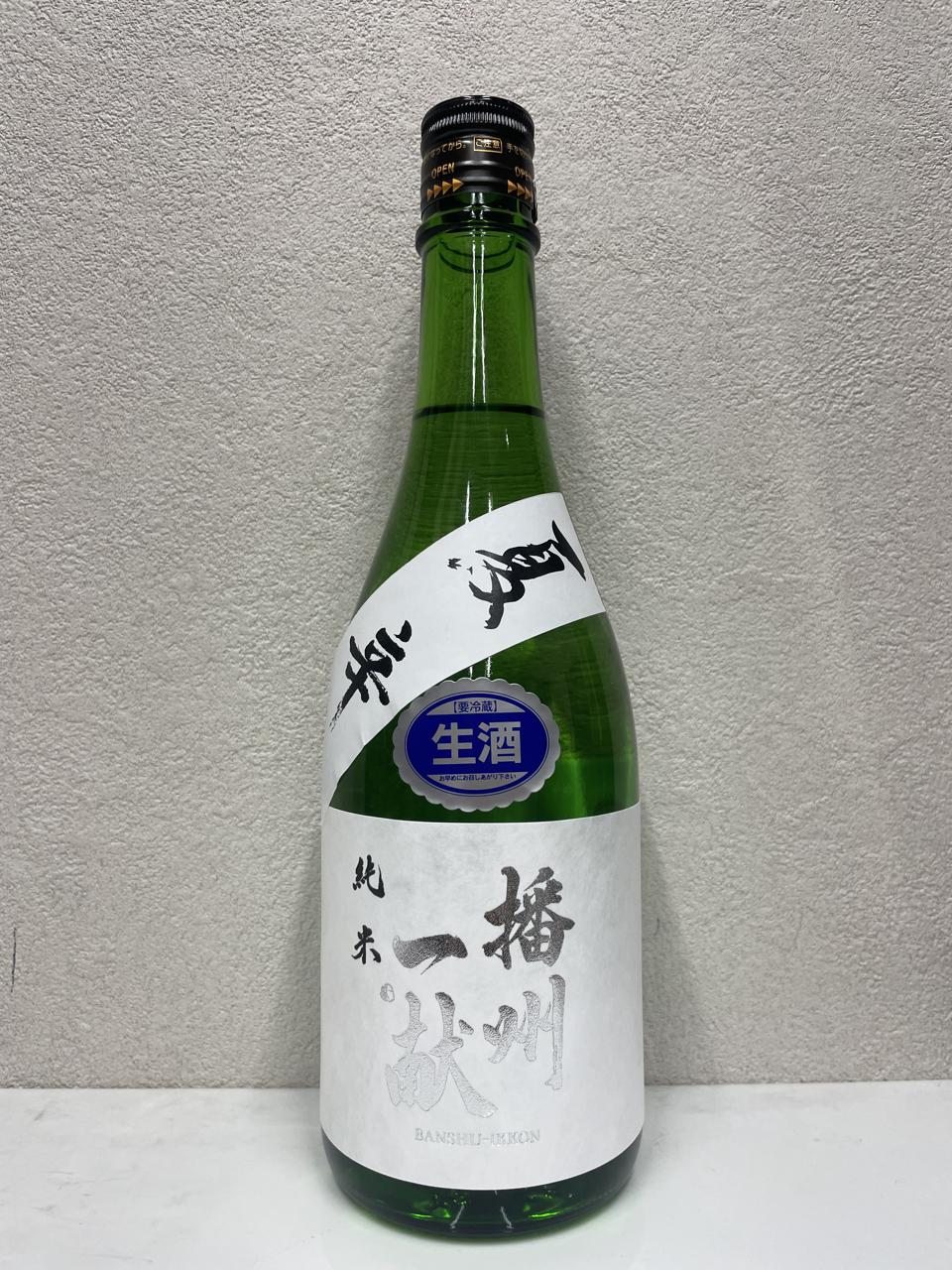 日本酒