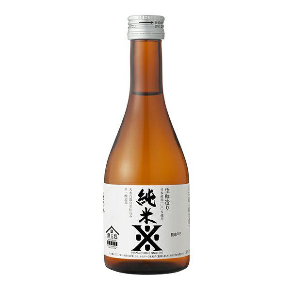 日本酒
