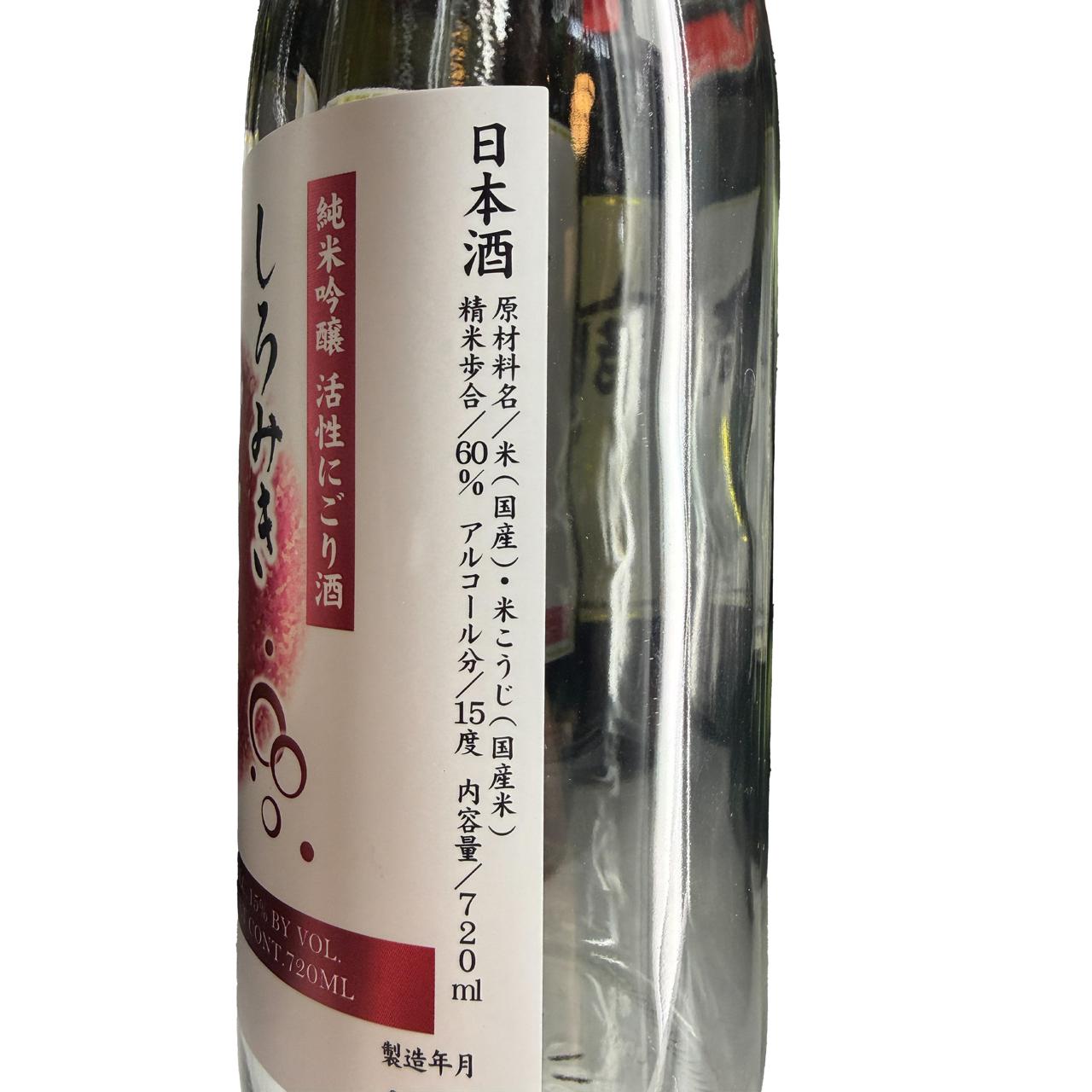 日本酒