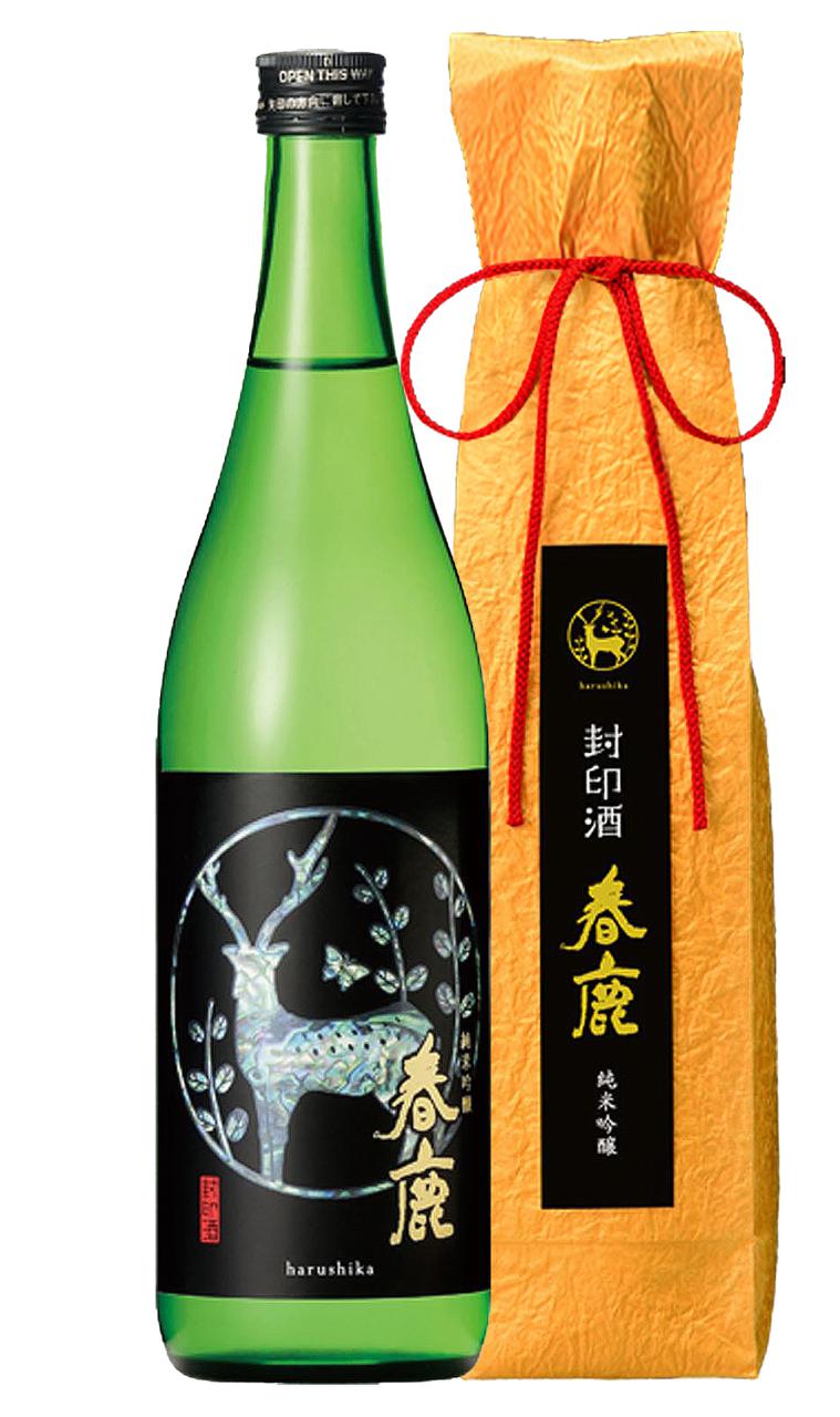 春鹿 純米吟醸 封印酒 | Sakenomy - 日本酒を知り、日本を知る