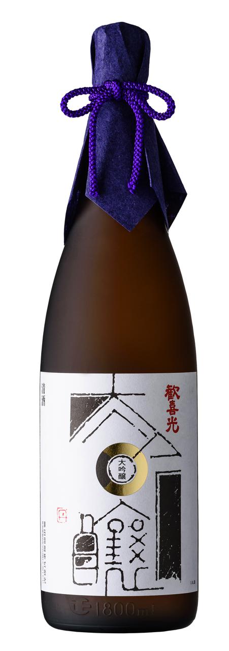 歓喜光 純米大吟醸 | Sakenomy - 日本酒を知り、日本を知る