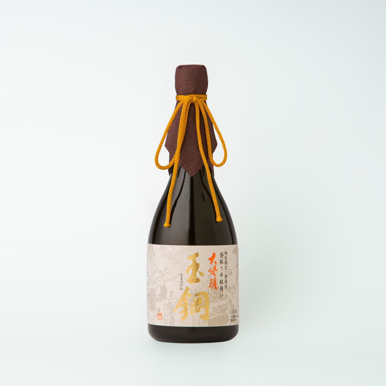 玉鋼 大吟醸 袋取り斗瓶囲い | Sakenomy - 日本酒を知り、日本を知る