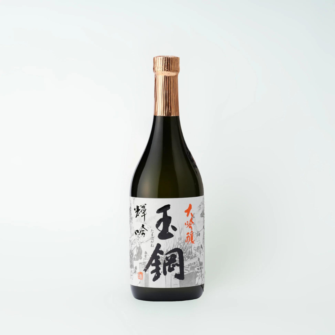 玉鋼 大吟醸 輝吟 | Sakenomy - 日本酒を知り、日本を知る