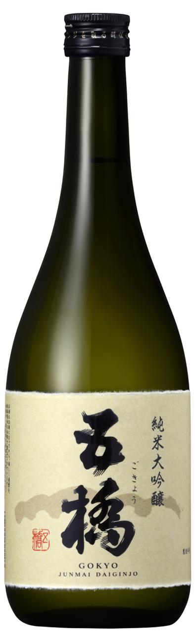 五橋 純米大吟醸 40％ | Sakenomy - 日本酒を知り、日本を知る
