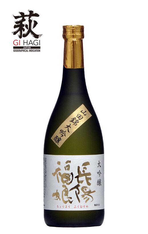 山田錦大吟醸 | Sakenomy - 日本酒を知り、日本を知る