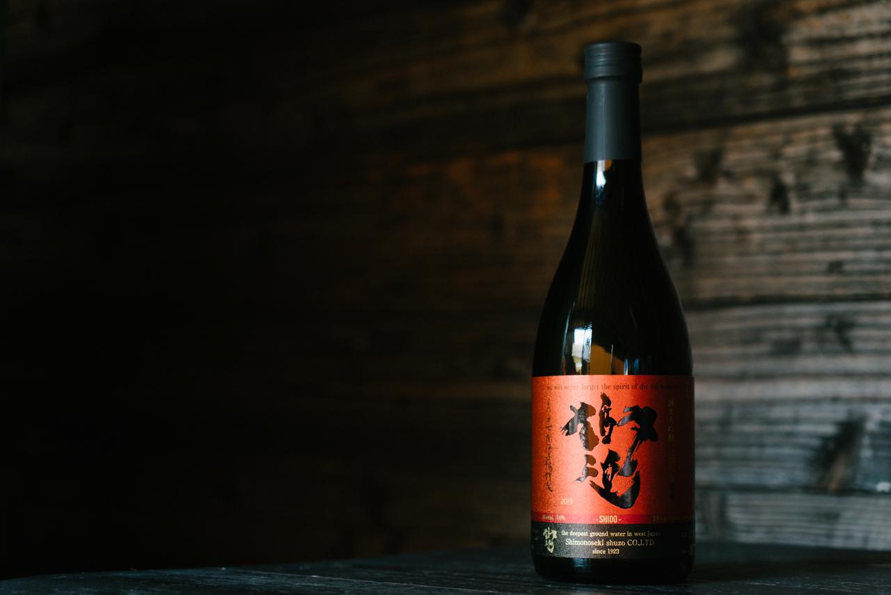 獅道 38 | Sakenomy - 日本酒を知り、日本を知る