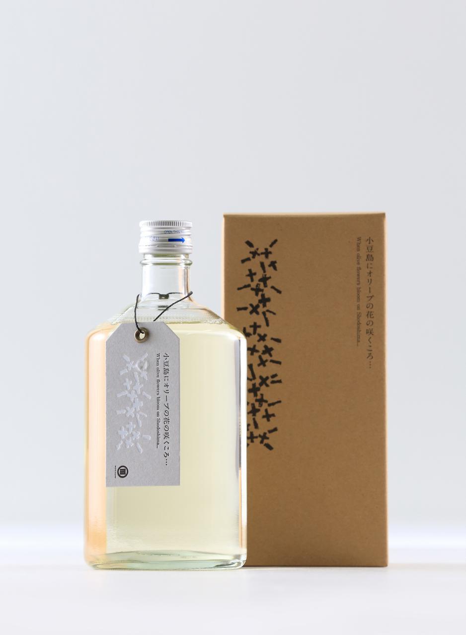 小豆島にオリーブの花の咲くころ・・・ | Sakenomy - 日本酒を知り