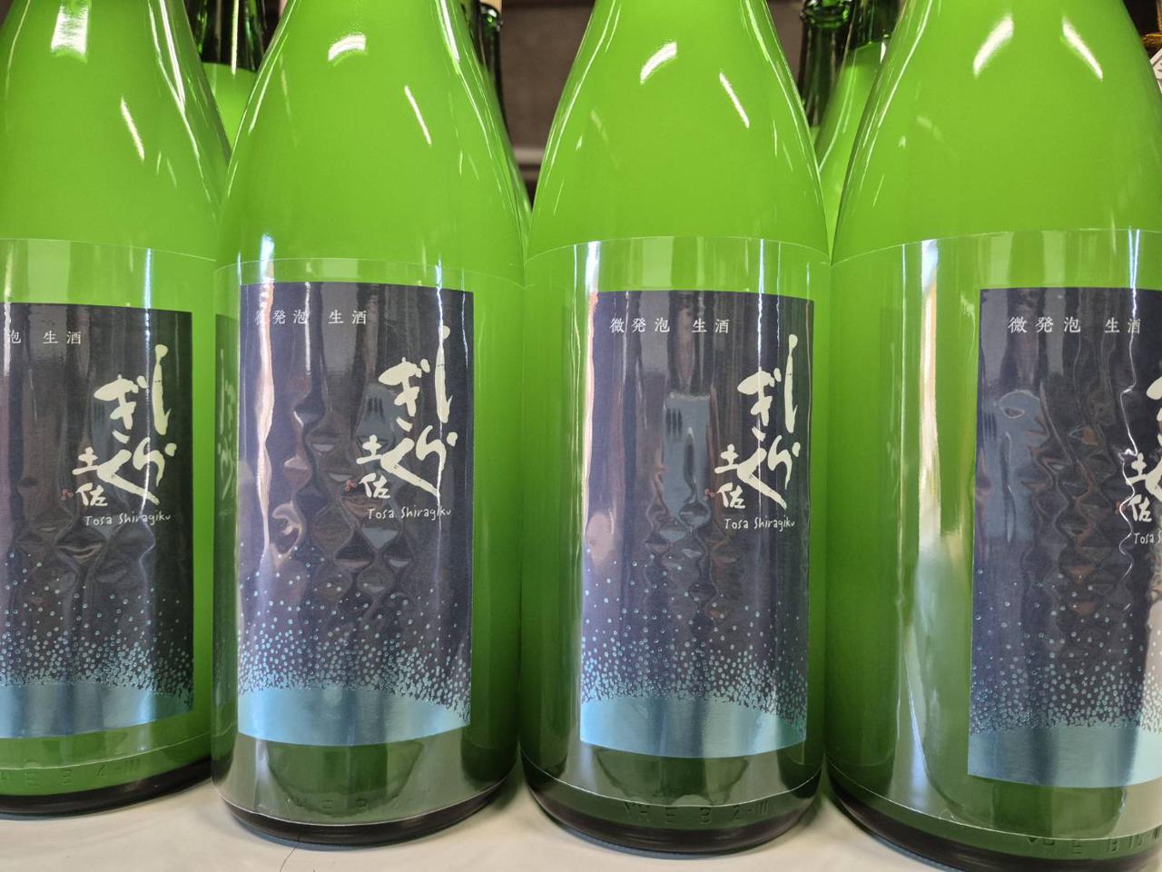 日本酒