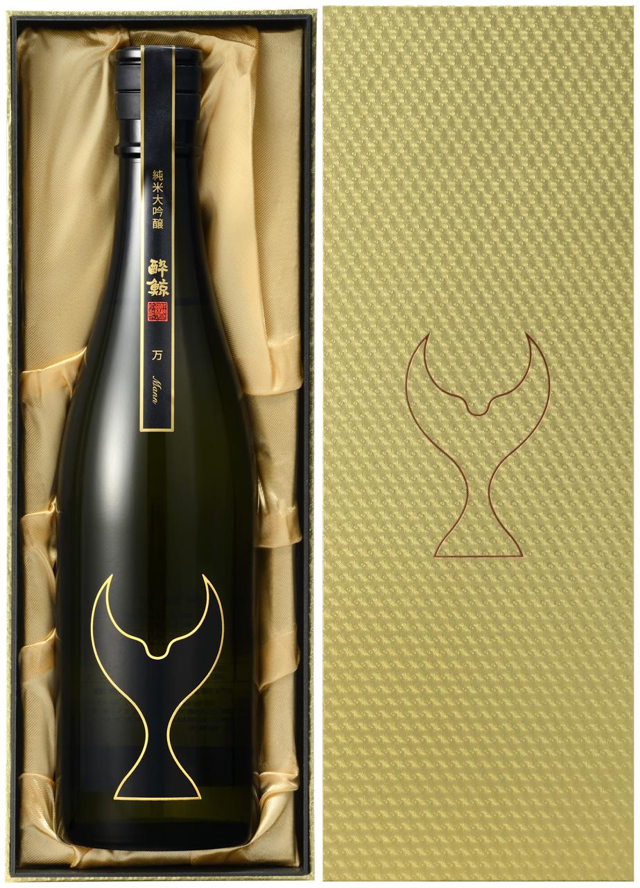 酔鯨 純米大吟醸 万(Mann) | Sakenomy - 日本酒を知り、日本を知る
