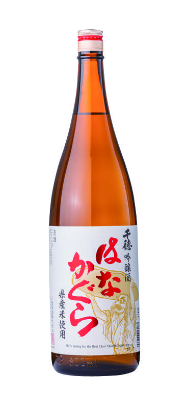 日本酒