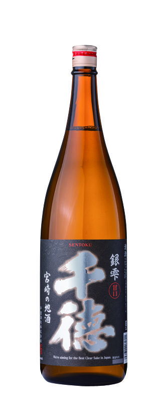 千徳 銀雫 | Sakenomy - 日本酒を知り、日本を知る