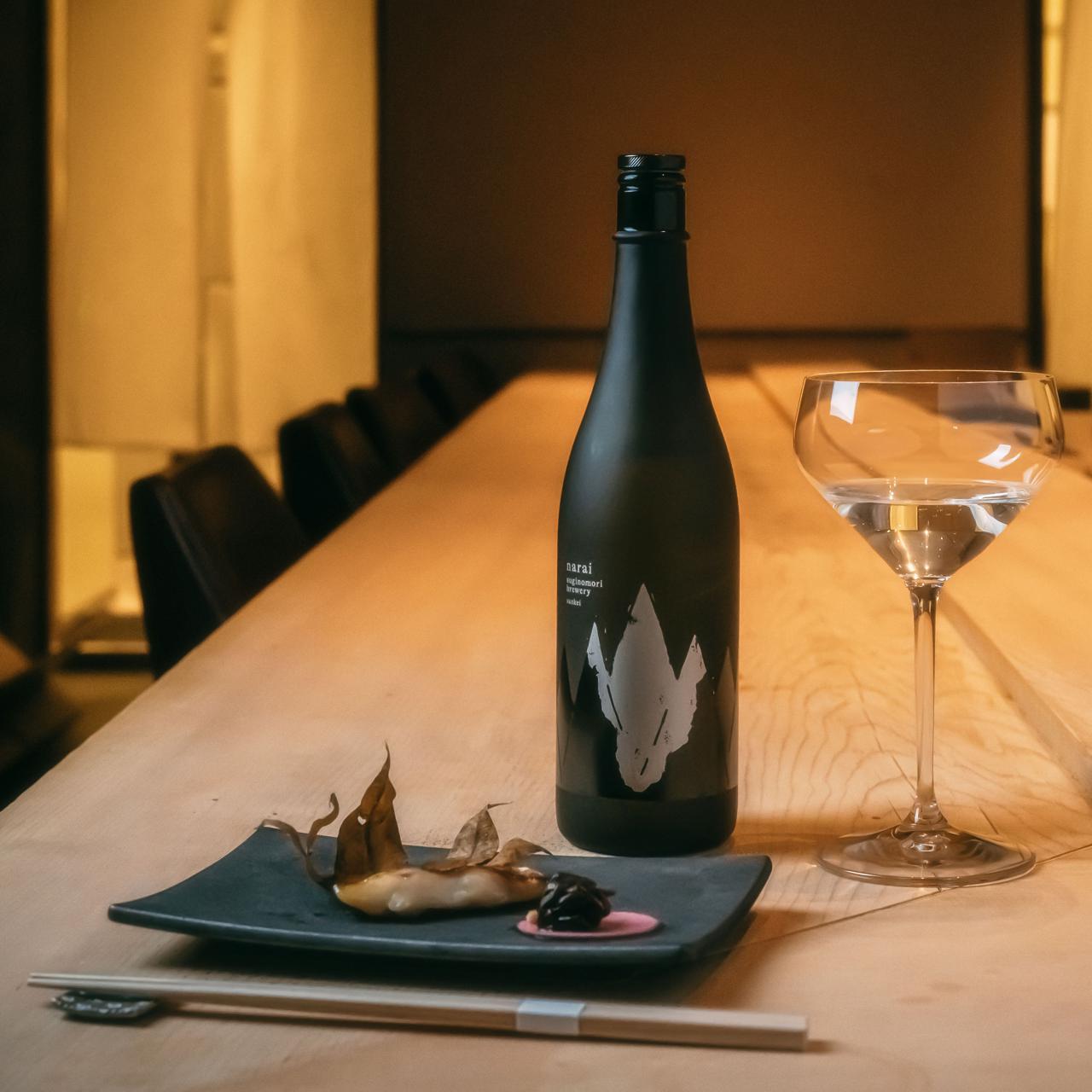 narai sankei | Sakenomy - 日本酒を知り、日本を知る