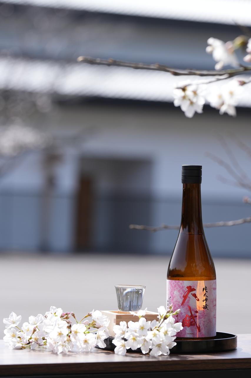 日本酒