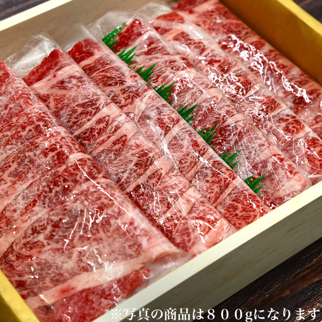 セット商品画像