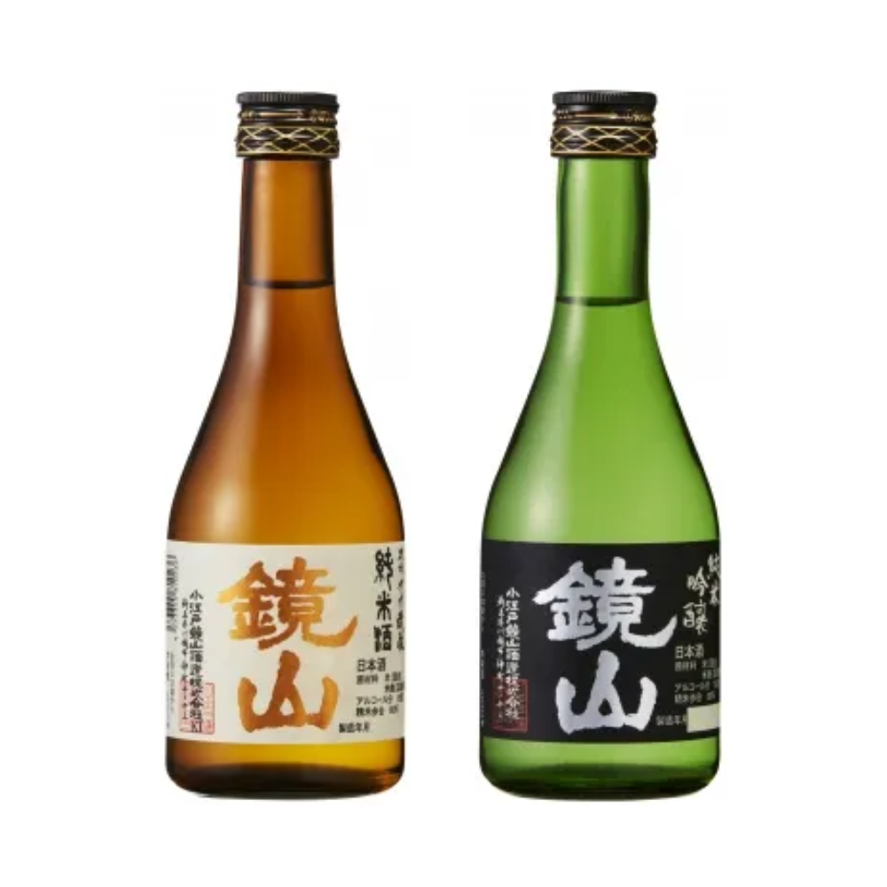 セット商品画像