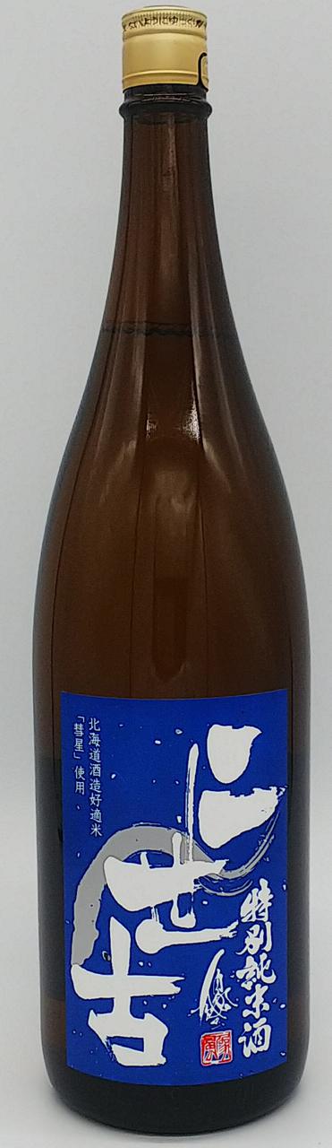 日本酒