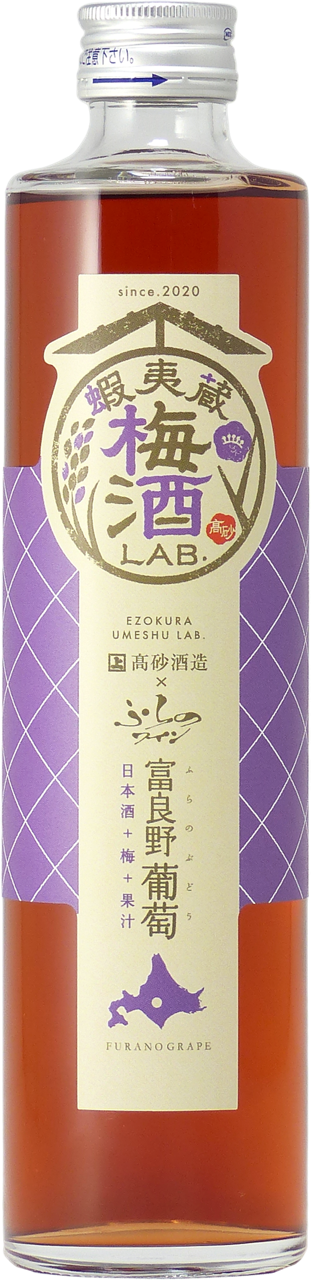 蝦夷蔵 梅酒 LAB. | Sakenomy - 日本酒を知り、日本を知る
