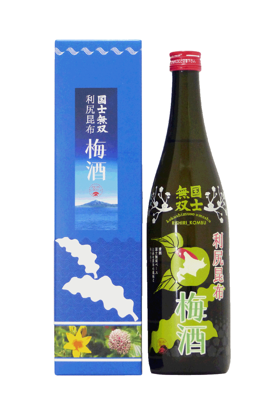国士無双 利尻昆布梅酒 | Sakenomy - 日本酒を知り、日本を知る