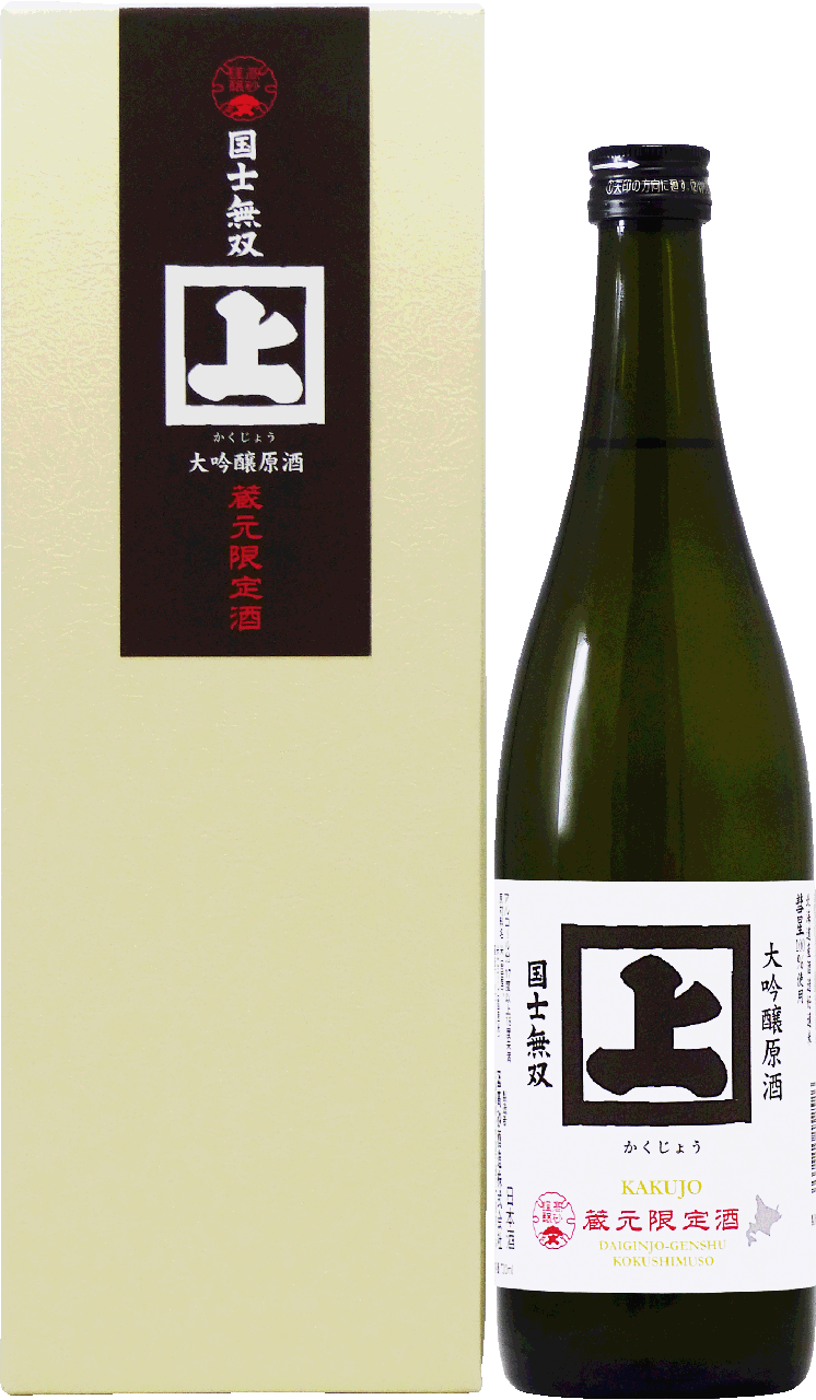 大吟醸原酒 国士無双 かくじょう | Sakenomy - 日本酒を知り、日本を知る