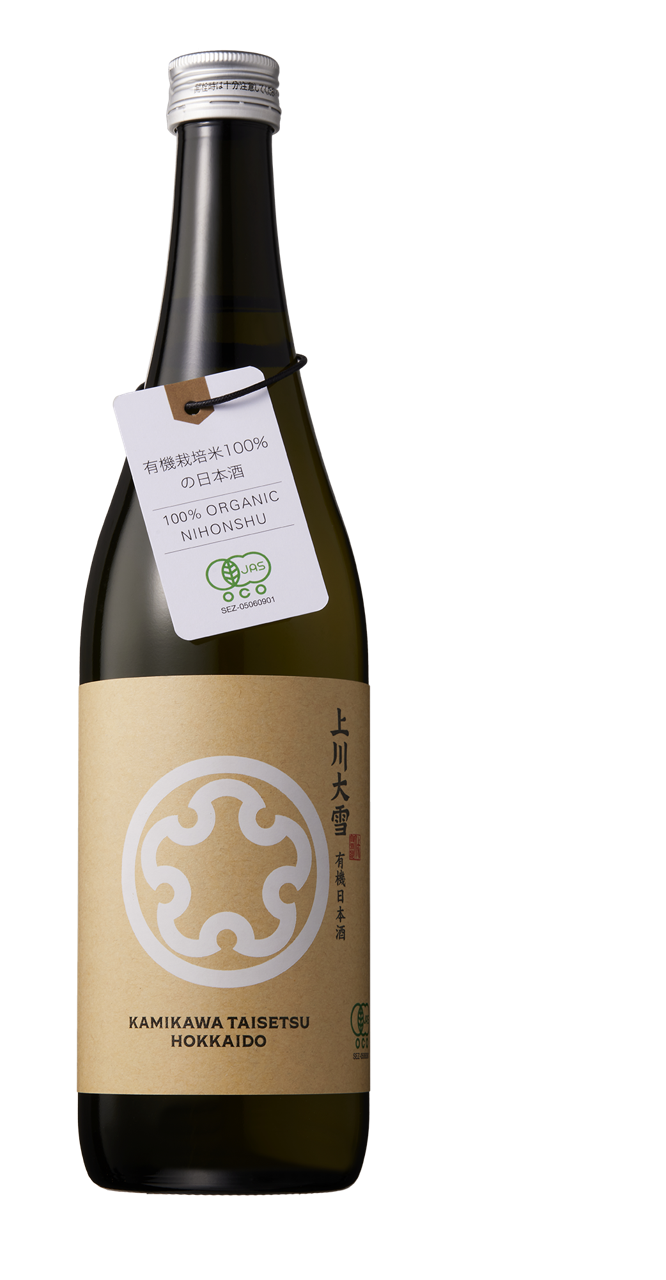 上川大雪 JAS有機吟風 OrganicSake
