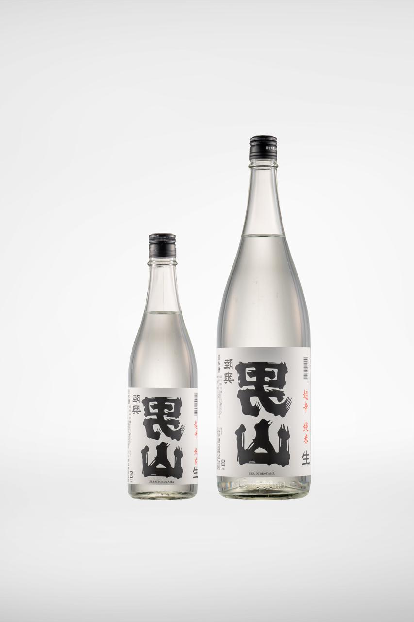 日本酒