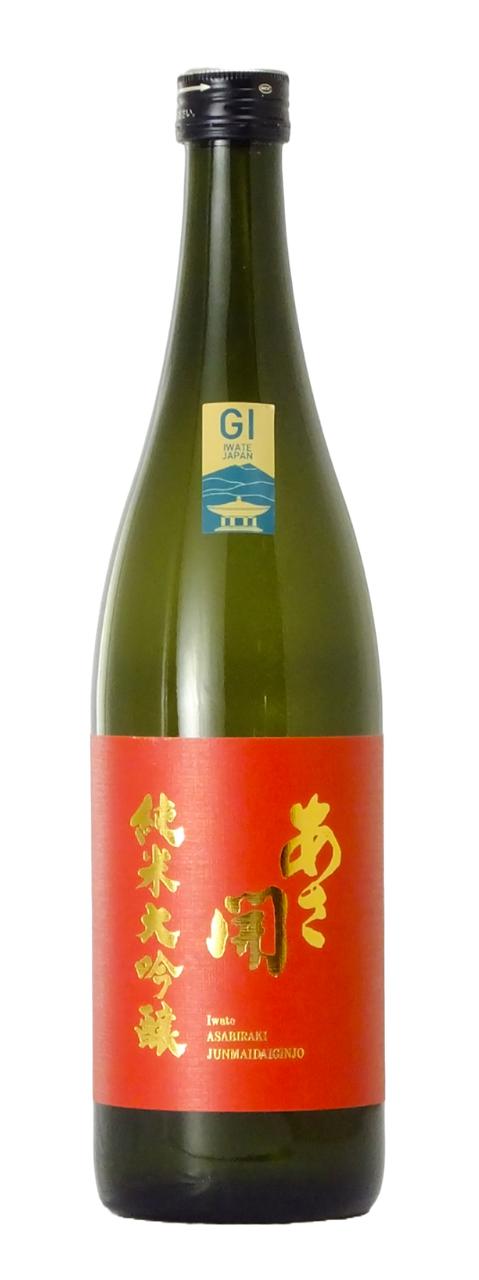 あさ開 純米大吟醸 赤ラベル | Sakenomy - 日本酒を知り、日本を知る
