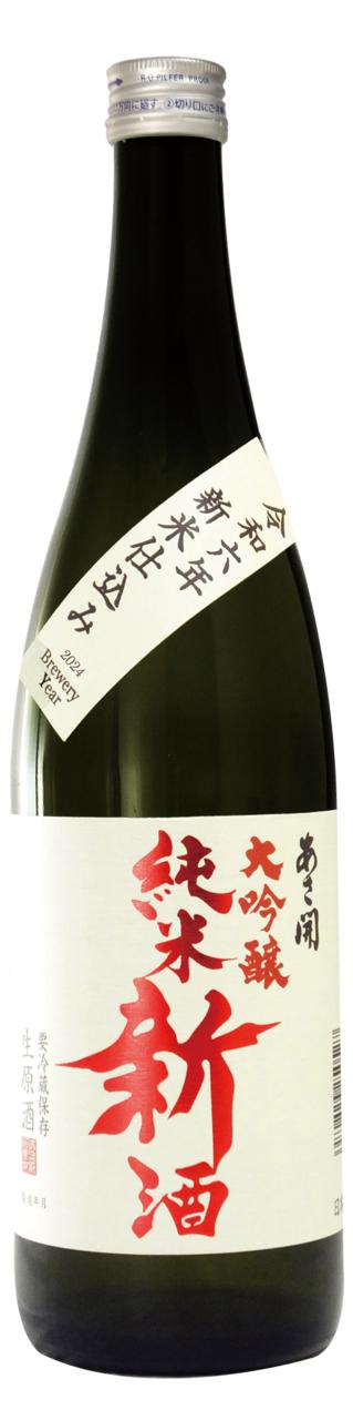 本醸造 生貯蔵酒 300ml あさ開