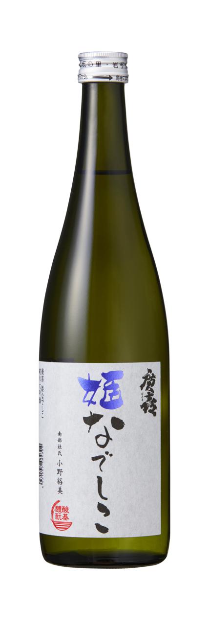 日本酒